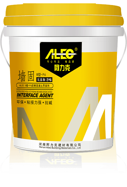 界(jie)麵(mian)劑、防(fang)水漿(jiang)料(liao)係(xi)列