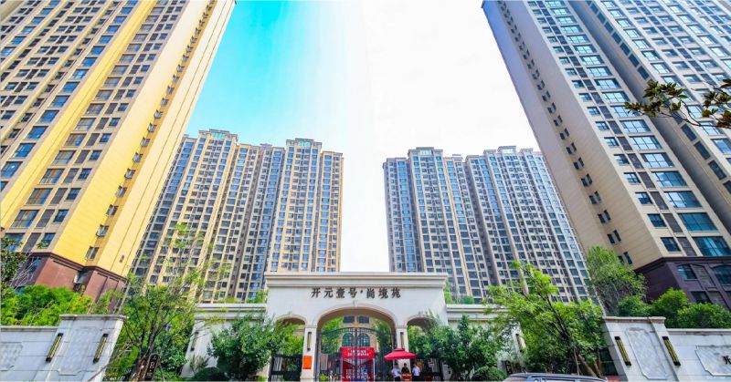 洛(luo)陽(yang)開(kai)元壹號項(xiang)目(mu)使(shi)用(yong)阿(a)力尅真實(shi)漆(qi)膩子，保溫(wen)砂漿(jiang)等