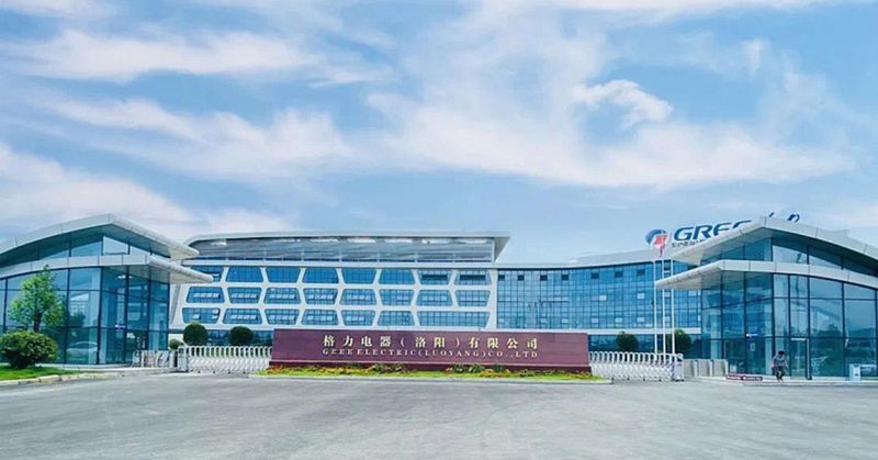 洛(luo)陽格力廠區(qu)項目使(shi)用阿(a)力尅(ke)砂漿膩(ni)子(zi)