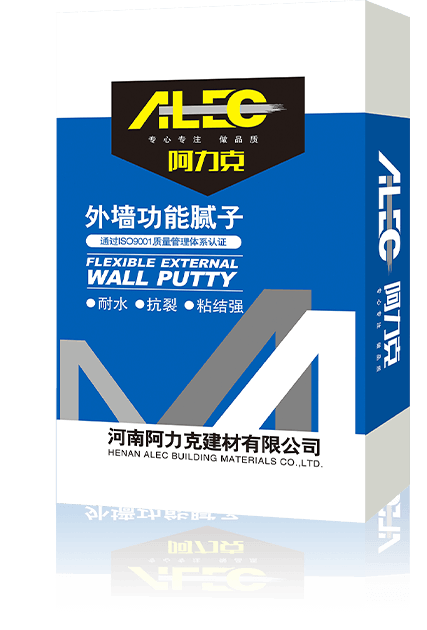 外牆(qiang)膩(ni)子(zi)、保(bao)溫砂漿係列