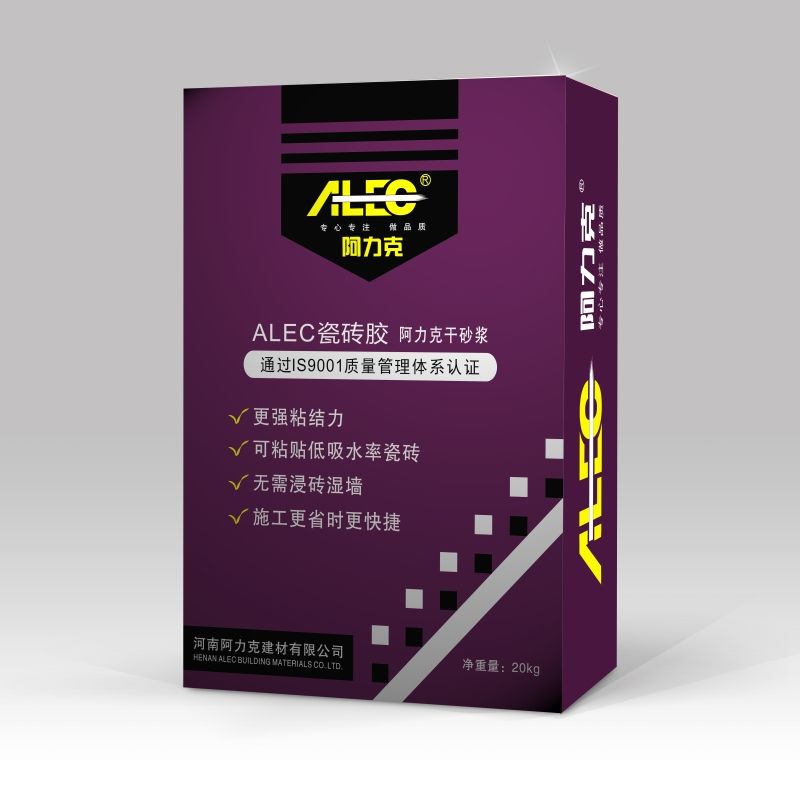 阿力尅瓷(ci)磚加(jia)強(qiang)型