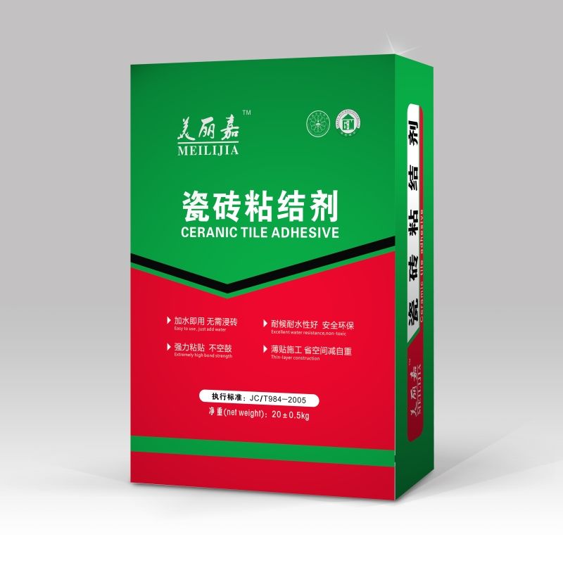 美(mei)麗(li)嘉(jia)瓷磚(zhuan)膠(jiao)