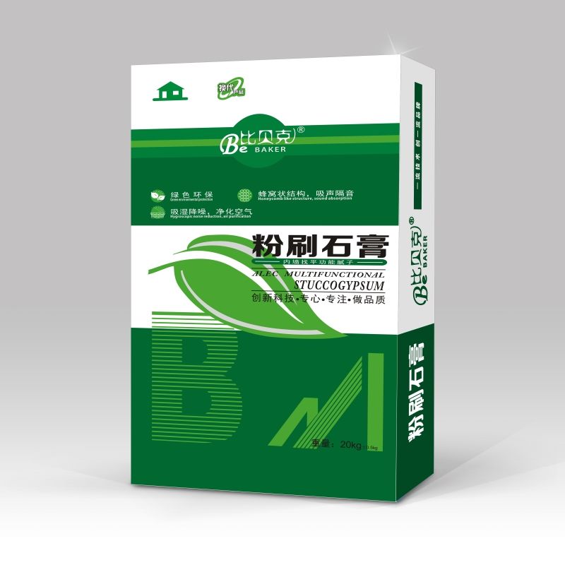 比(bi)貝尅(ke)粉(fen)刷石膏