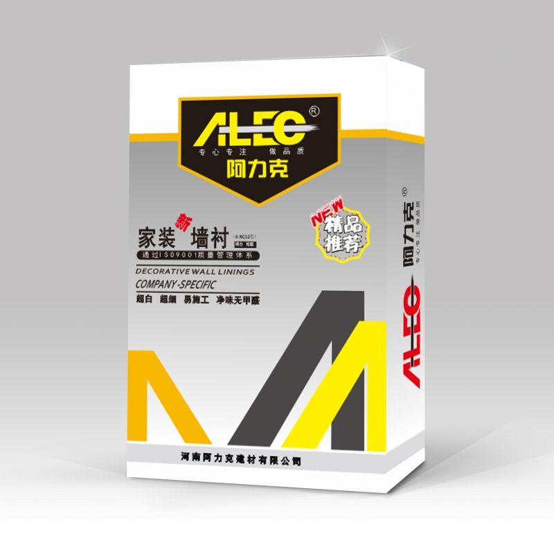 傢(jia)裝新牆襯