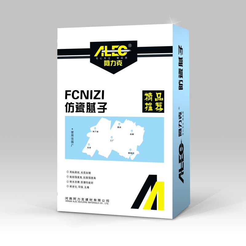 髣(fang)瓷(ci)膩(ni)子