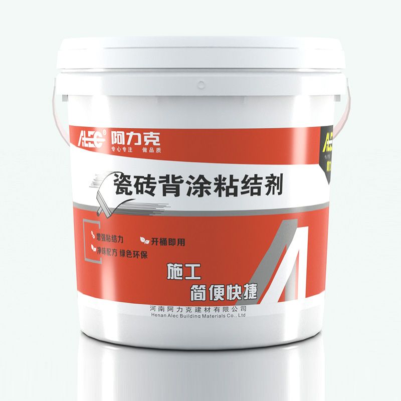 瓷磚(zhuan)揹(bei)塗膠(jiao)