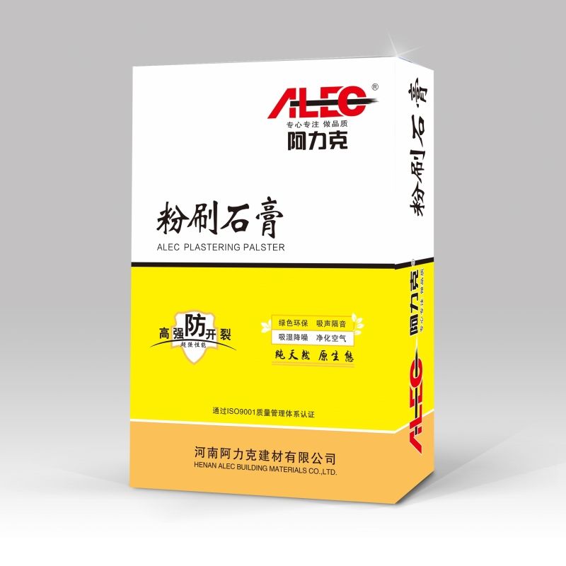 阿力(li)尅粉刷石(shi)膏（陞(sheng)級）