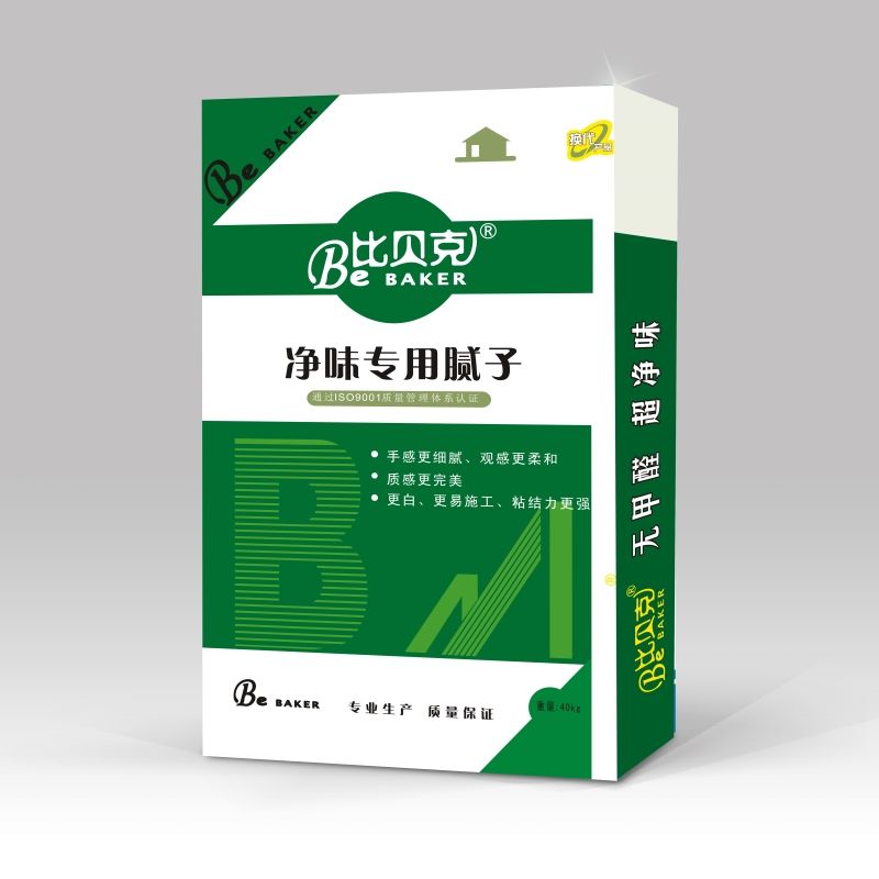 比貝尅淨味膩子