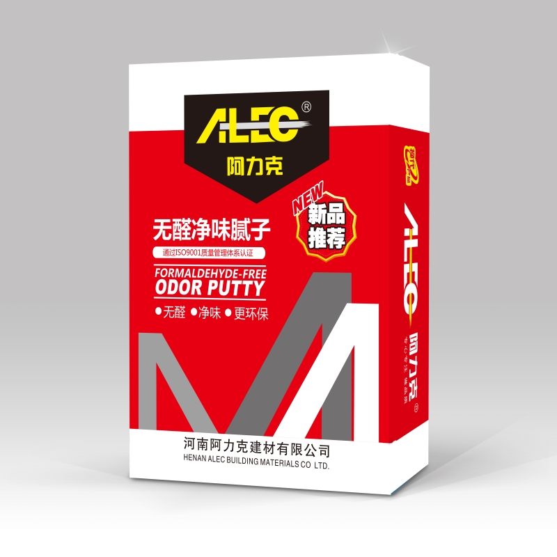 阿力(li)尅(ke)無醛淨味膩子(zi)